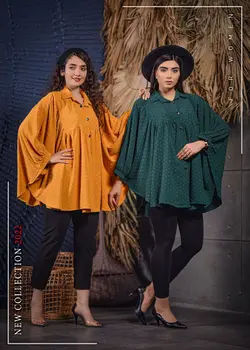 مانتو پانچ ابروبادی اشکی (1040)