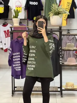 شومیز پشت بلند تمام چاپ     (۱۳۱۱)