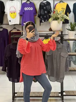 شومیز پشت بلند چهارخونه    (۱۳۵۷)