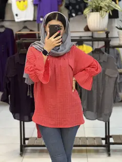 شومیز پشت بلند چهارخونه    (۱۳۵۷)