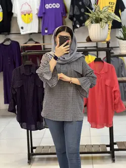 شومیز پشت بلند چهارخونه    (۱۳۵۷)