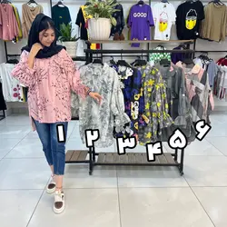 شومیز پشت بلند       (۱۴۰۱)