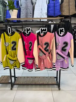 بامبر کیف دار (۱۵۷۴)