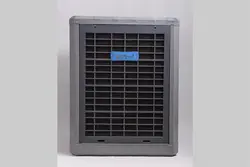 کولر آبی لورچ 8000 سلولزی