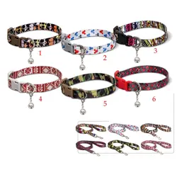 قلاده گردنی نیناپت مدل ریتم سایز 2 همراه با لید