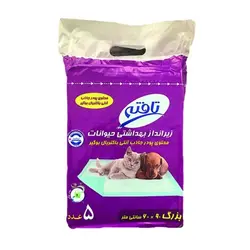 پد زیر انداز تافته 60*90 بسته 5 عددی