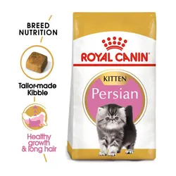 غذای خشک رویال کنین مخصوص بچه گربه پرشین وزن 2 کیلوگرم