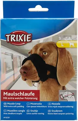 پوزه بند سایز L تریکسی