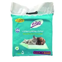 پد زیر انداز تافته 60*60 بسته 5 عددی