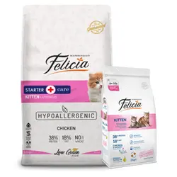 غذای بچه گربه  felicia  فیلیشیا  2 کیلوگرم