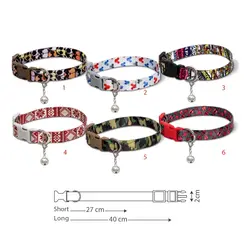 قلاده گردنی سگ نیناپت مدل ریتم بدون لید سایز 2