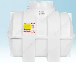 مخزن افقی پلیمر یارا 300لیتری