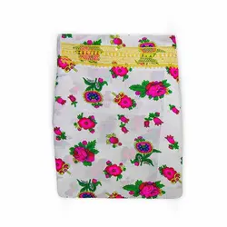 لباس نیمه آماده موهر کار شده با گلابتون