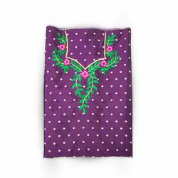 لباس کمخاهی نیمه آماده کار شده با نخ و گلابتون