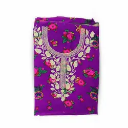 لباس موهر نیمه آماده کار شده با گلابتونی بنفش