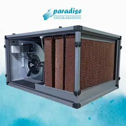 قیمت و خرید کولر سلولزی 7000 پارادیس - قم تجهیز