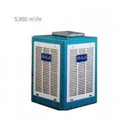 کولر آبی بالازن آبسال مدل AC 48