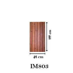 قیمت و خرید رادیاتور عمودی چوبی آرمیس با ابعاد 59x124 - قم تجهیز