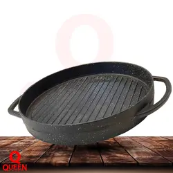 تابه استیک پز کوئین هلان