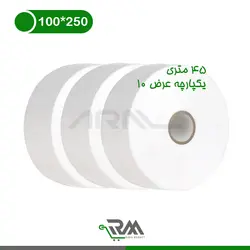 لیبل یکپارچه عرض 10
