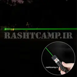 لیزر شارژی اسمال سان اصلی ZY-303