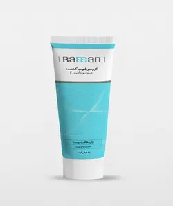 كرم مرطوب كننده حاوي ويتامينE - محصولات آرایشی بهداشتی راسن