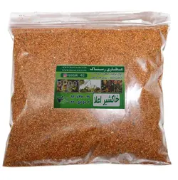 خاکشیر اعلا (100 گرمی)