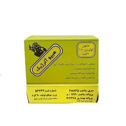 صابون گوگرد 10% 7 گیاه