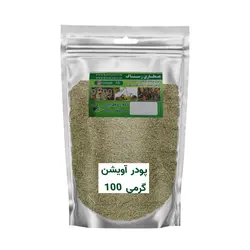 پودر آویشن اعلا (100 گرمی)