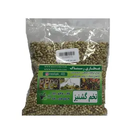تخم گشنیز اعلا (100 گرمی)