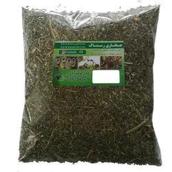 گیاه شاتره خشک (100 گرمی)