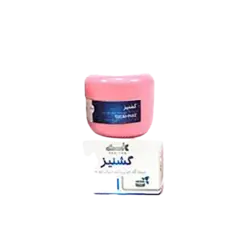 پمادگیاهی گشنیز (100 گرمی)