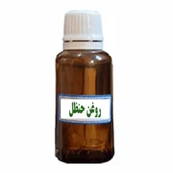 روغن حنظل یا هندوانه ابوجهل