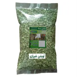 برگ آویشن شیرازی اعلا (100 گرمی)