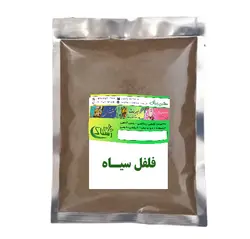 فلفل سیاه (100 گرمی)