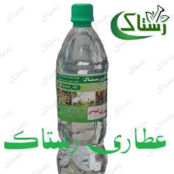 گلاب24عیار (گرم) گیاهی رستاک (یک کیلویی)