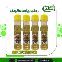 روغن زیتون مالیدنی