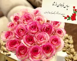 باکس چرمی استوانه ای قهوه ای | گل رز صورتی هلندی | 40 شاخه