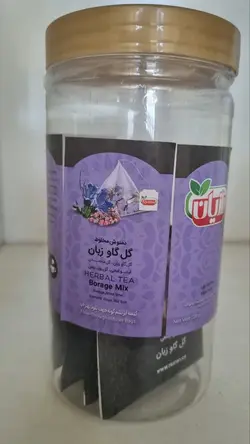 دمنوش گیاهی گل گاو زبان رازیان بسته 14 عددی