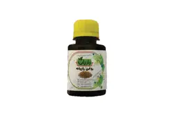 روغن رازیانه 90 سی سی | رازیان