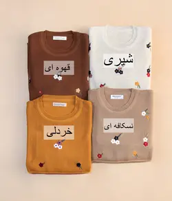 تونیک بافت گلنار