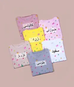 بلوز کریسمسی 2