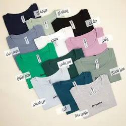 نیم تنه کبریتی Favourite