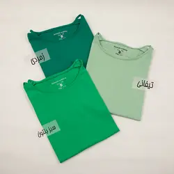 تیشرت سرشانه ضربدری