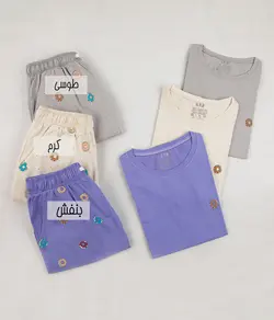 ست دونات آلبوم شماره 1