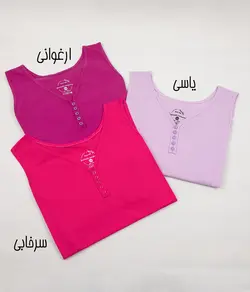سارافون یقه دلبری ریحان