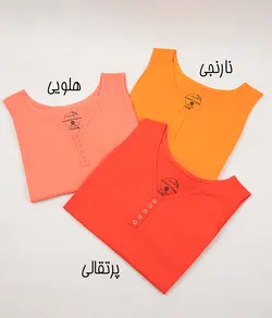 سارافون یقه دلبری ریحان