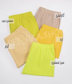 شلوارک مدادرنگی H&amp;M