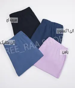شلوارک مدادرنگی H&amp;M