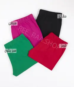 شلوارک مدادرنگی H&amp;M آلبوم شماره 2